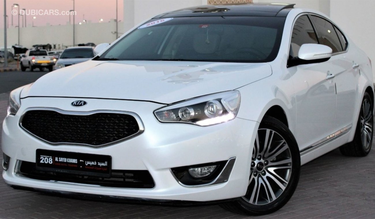 Kia Cadenza Kia Cadenza 2016 GCC No. Full option in excellent condition, without accidents, there is a cosmetic