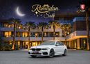 بي أم دبليو 520i 2,057 P.M | 0% Downpayment | 520i M Sport | Full Agency History | Ramadan Offer!