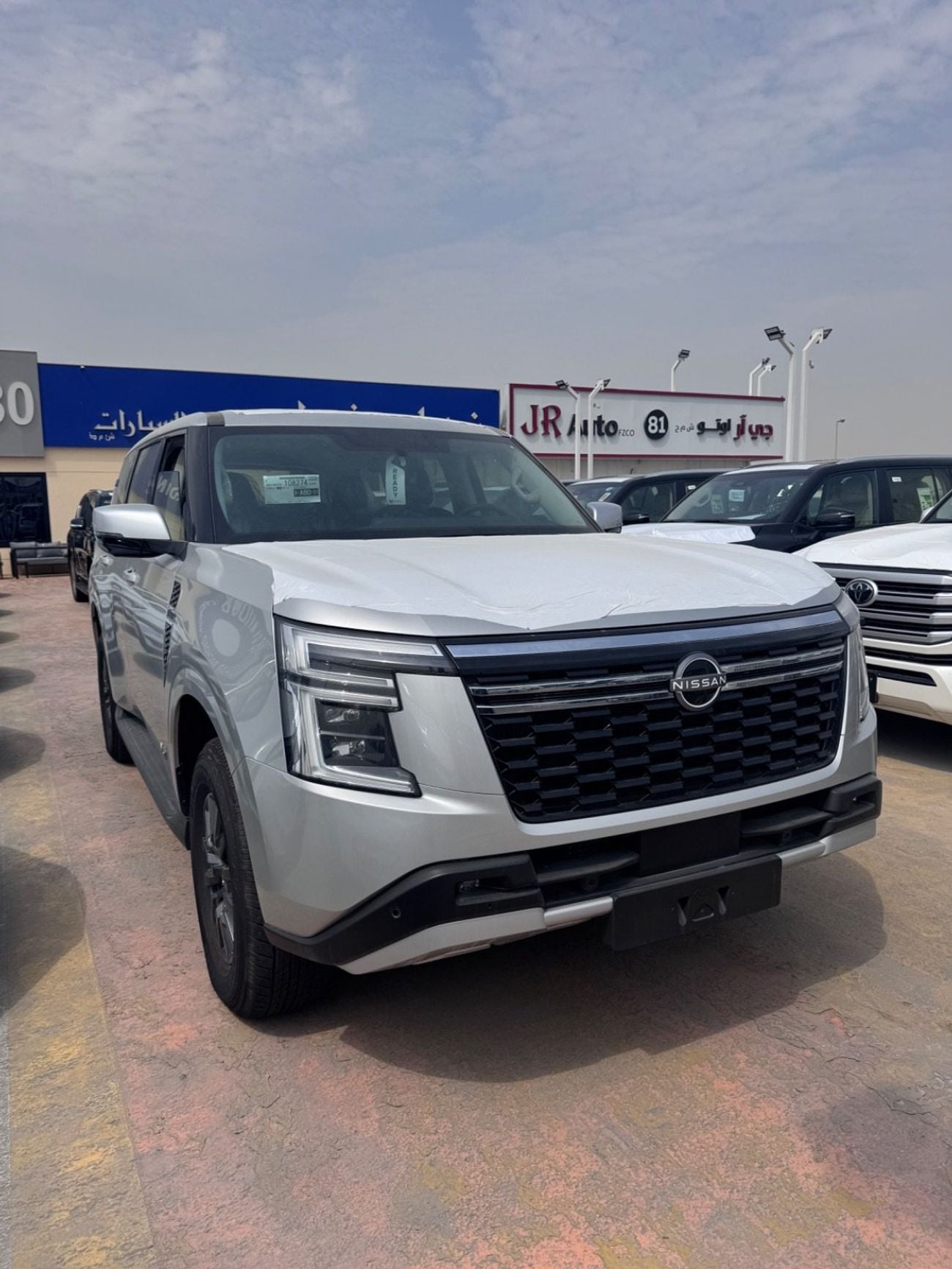 Nissan Patrol XE