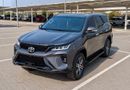 Toyota Fortuner EXR