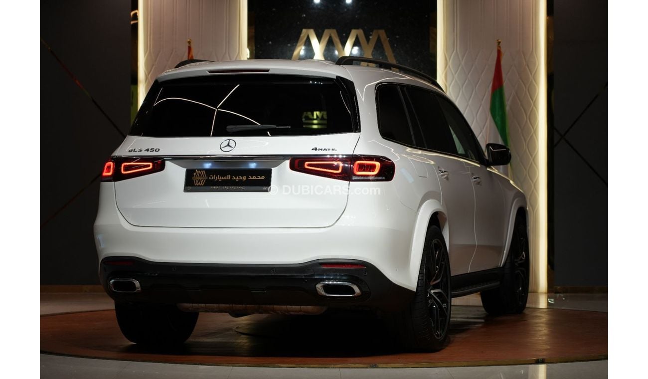 Mercedes-Benz GLS 450 ✔Night Package ✔AMG Package