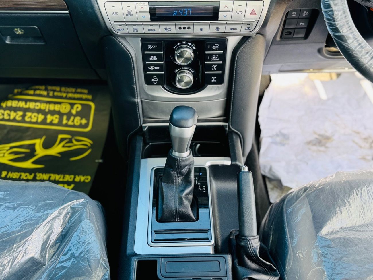 تويوتا برادو Kakadu top of the range