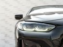 بي أم دبليو 420i CONVERTIBLE BMW 4 Series 420 2021 مواصفات خليجية