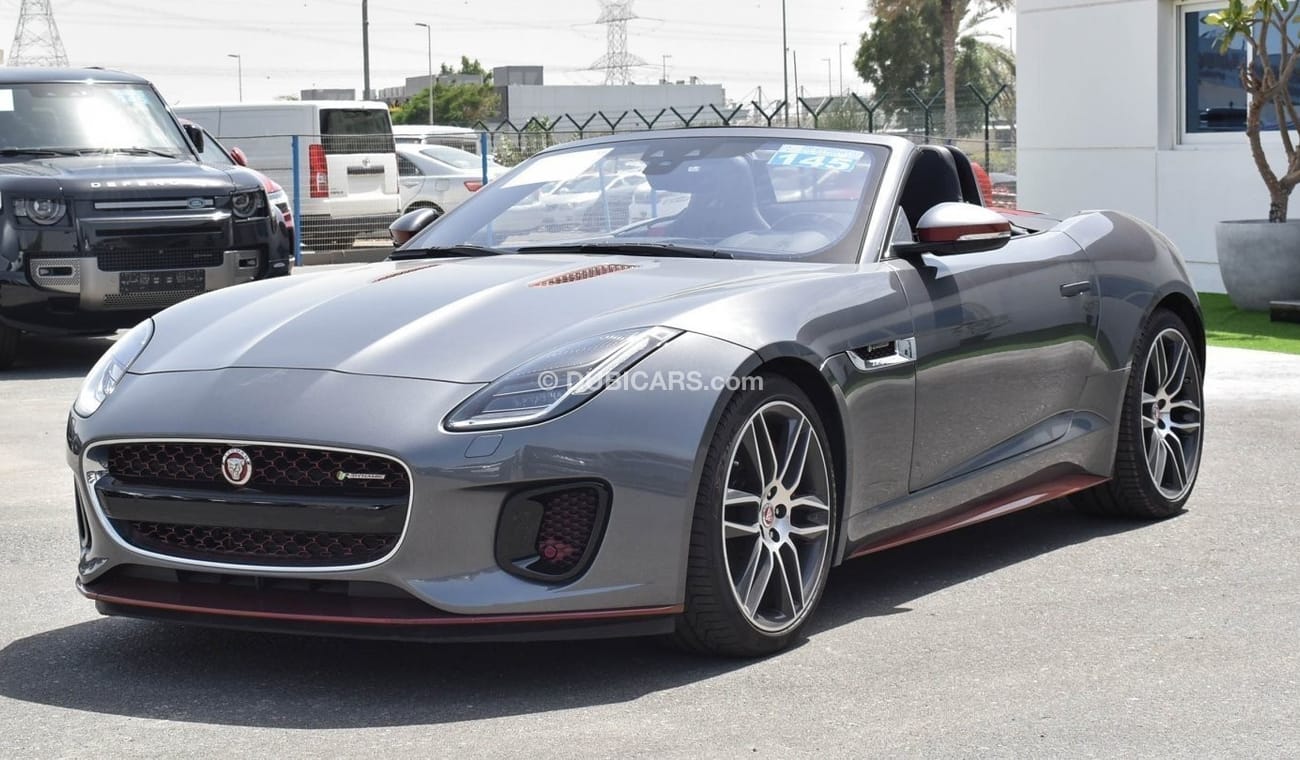 جاكوار F Type 2.0 R-Dynamic 300PS Auto (For Local Sales plus 10% for Customs & VAT)