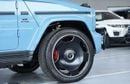 مرسيدس بنز G 63 AMG Extra electric side step fully carbon new facelift 2026 spoilers and double night back