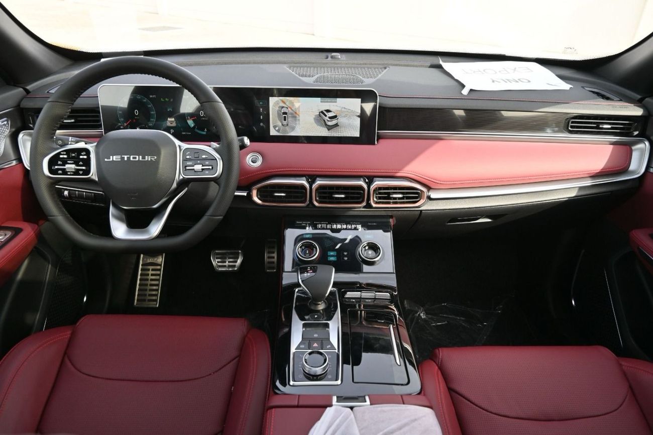 جيتور X70 بلس JETOUR X70 PLUS LUXURY 2025 MODEL