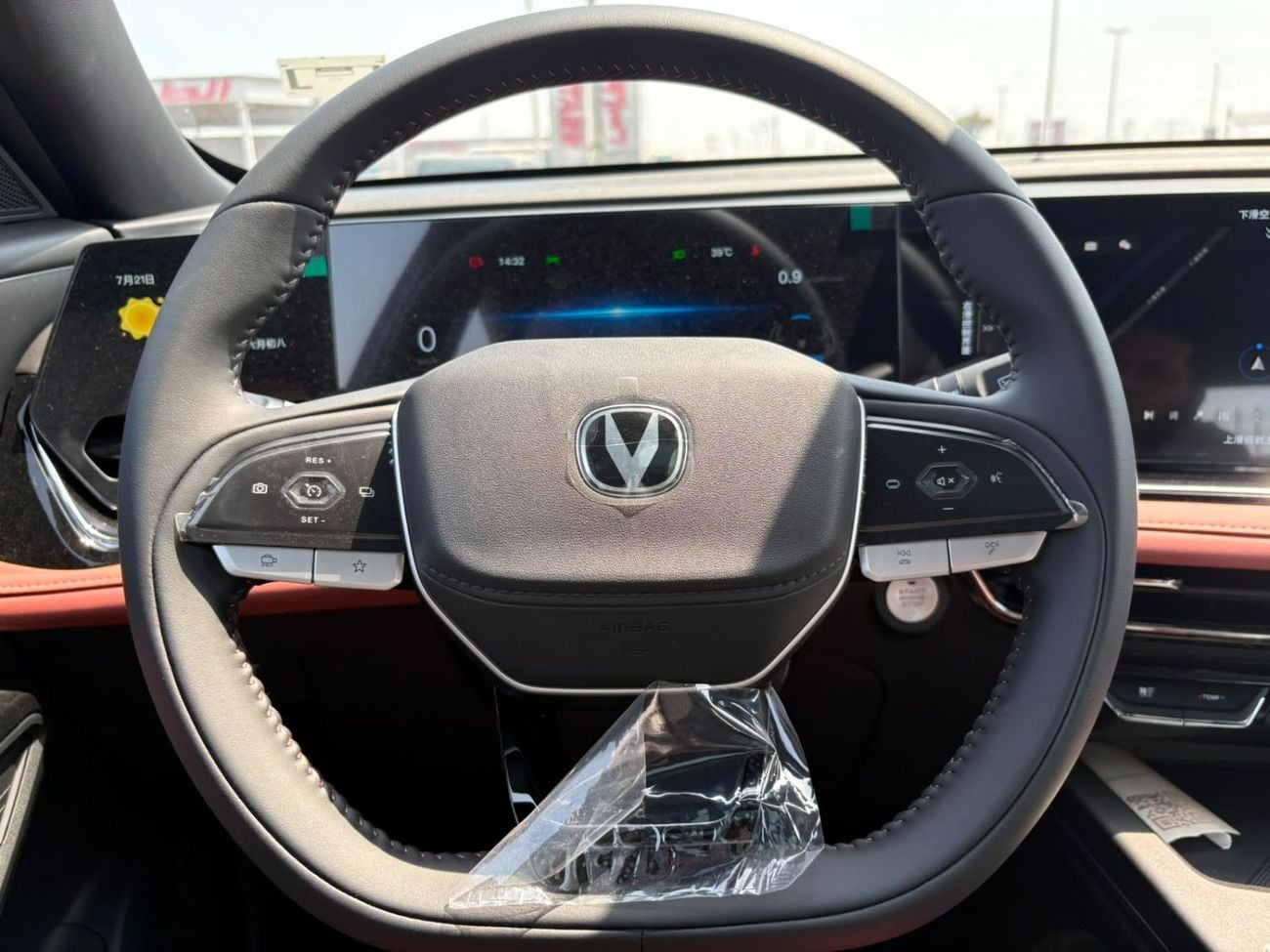 تشنجان x5 بلس PIONEER