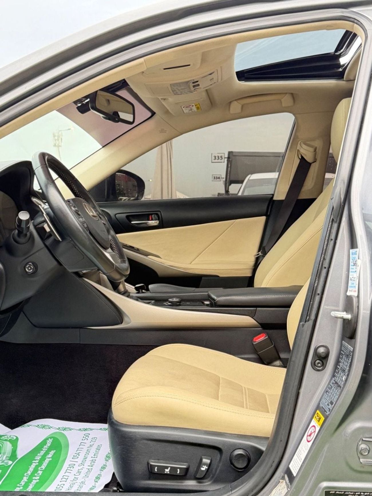 Lexus IS250 Premier 2.5L