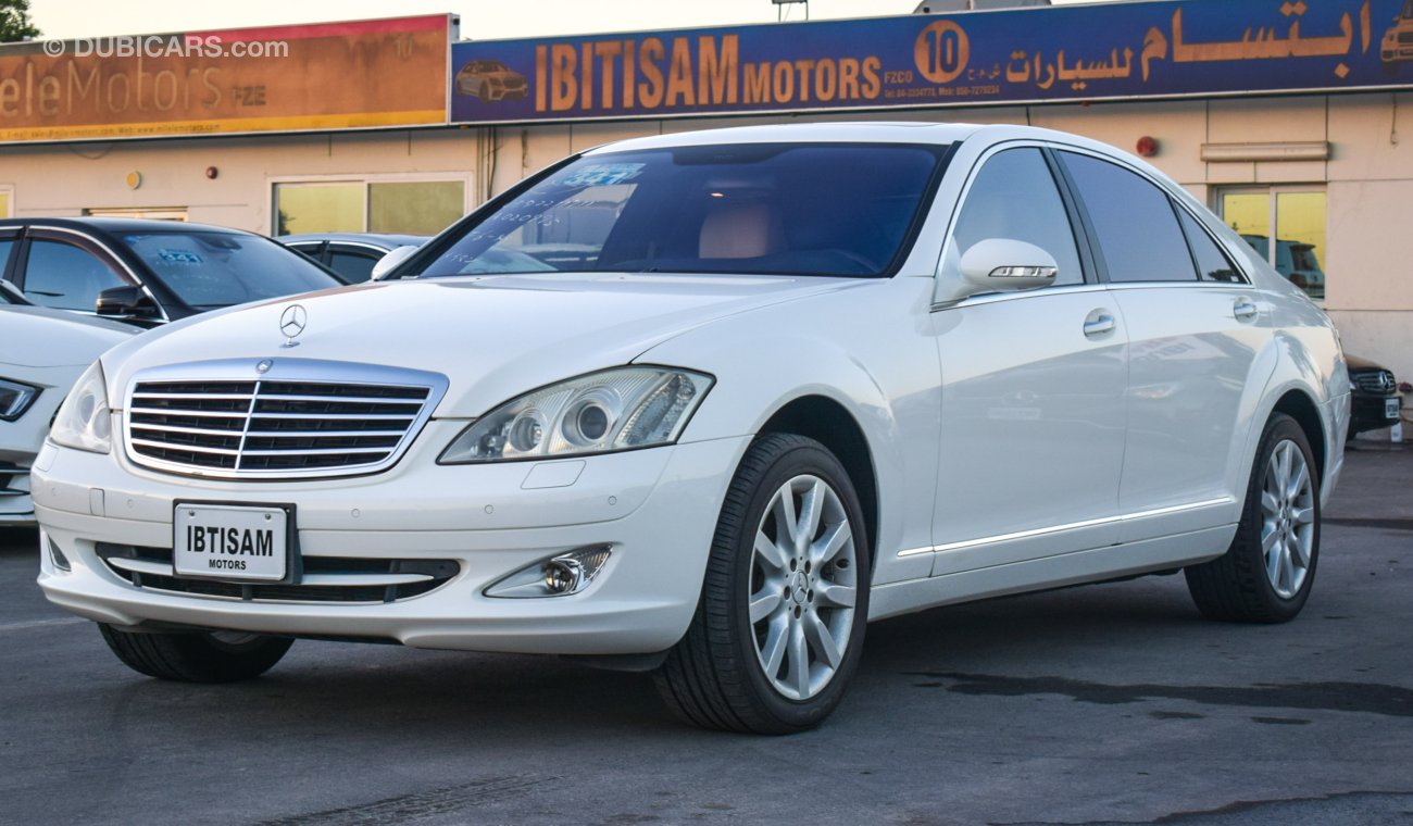 مرسيدس بنز S 550