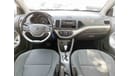 كيا بيكانتو 1.2L 4CY Petrol, 14" Rims, Fabric Seats, Bluetooth, Power Locks, Xenon Headlights, USB (LOT # 666)