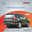 جي أم سي يوكون 6.2 V8 Denali (AWD)