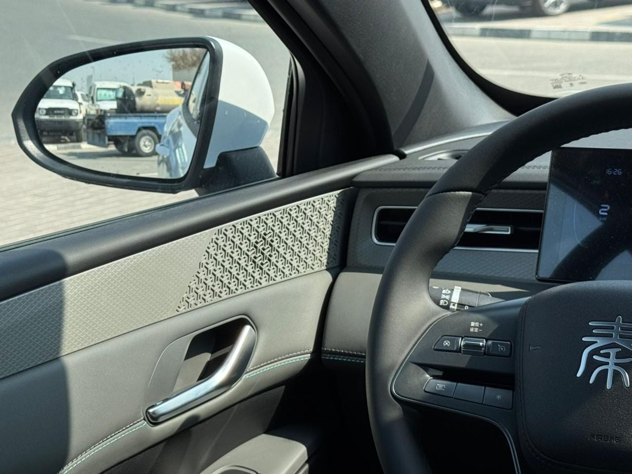 BYD QIN PLUS DM-i 1.5L PHEV 2025 Export Price @ 43,500 AED