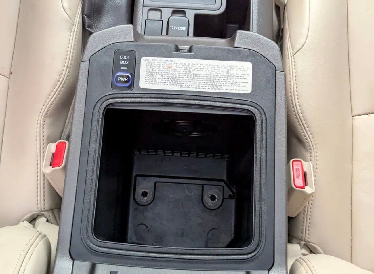 تويوتا برادو 2023 MODEL Full Option V6 4.0L Engine Car is very clean and Perfect Condition