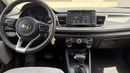 Kia Rio NO CONVENIENCE FEES | UNDER WARRANTY | CERTIFIED PRE-OWNED | 0% DOWN PAYMENT