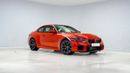 BMW M2 Special Offer | AED 4,955 PM | Free BMW Service Pack May 2034 | M2 Coupe
