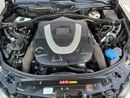 مرسيدس بنز S 550 STD AMG