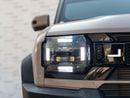 جيتور T2 LS Luxury