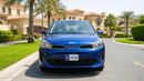 Kia Rio LX 2023 | AED 517/Month | 0 DP | 30 Day Return | Warranty | Service History