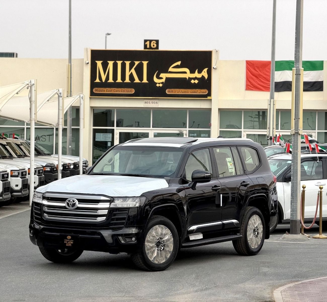 Toyota Land Cruiser LC GXR 3.3 Diesel || 2026