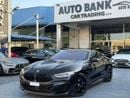 BMW M850i Std 4.4L
