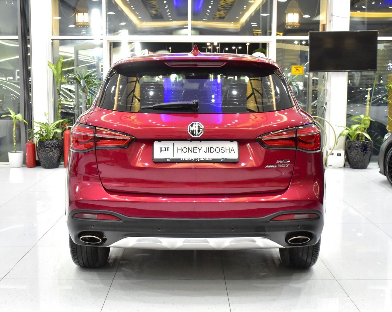 MG HS EXCELLENT DEAL for our MG HS Trophy ( 2021 Model ) in Red Color GCC Specs