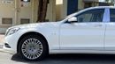 Mercedes-Benz S 600 Maybach | V12 | GCC | 16000Kms Only