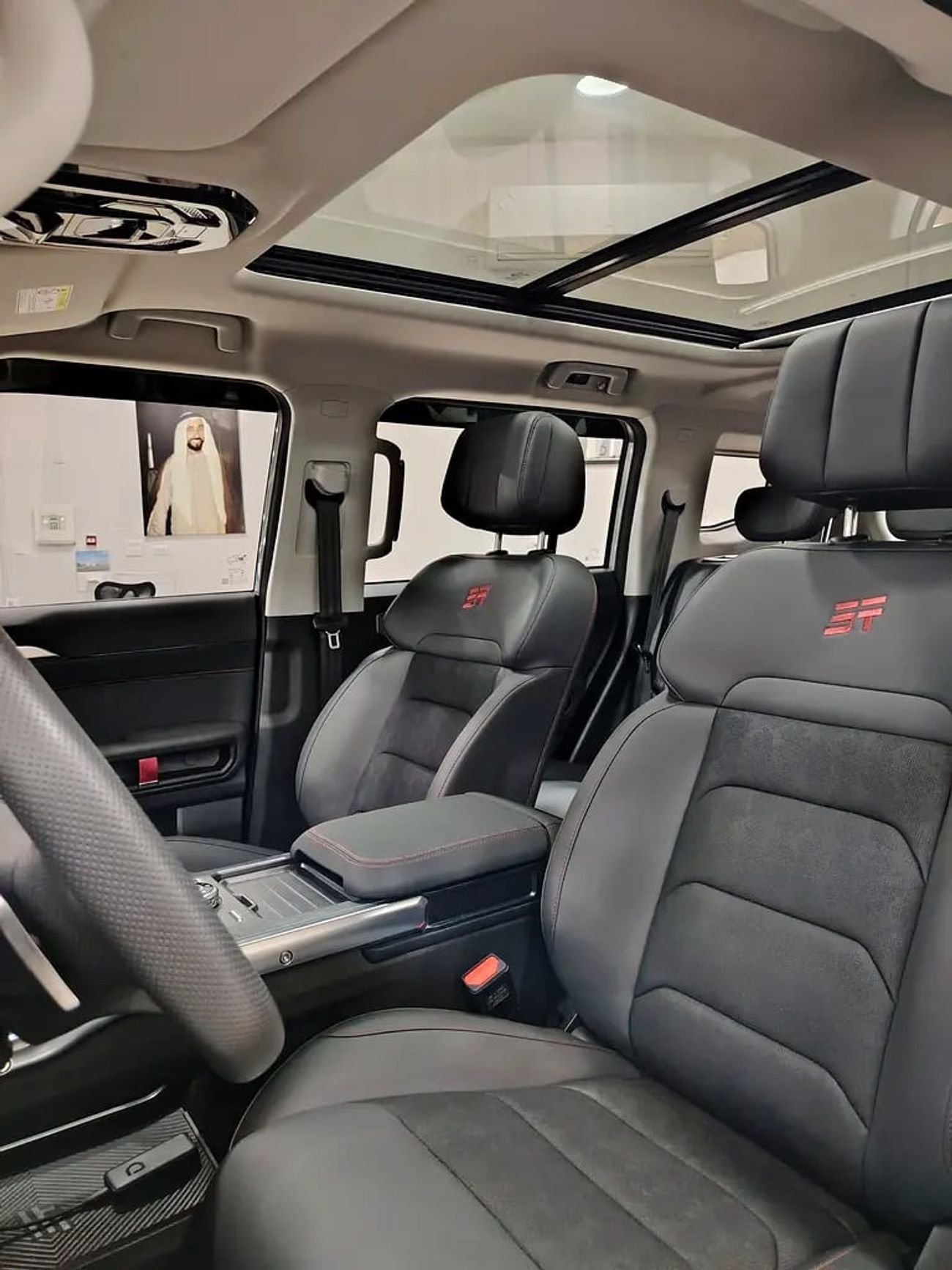 جيتور T2 traveler plus