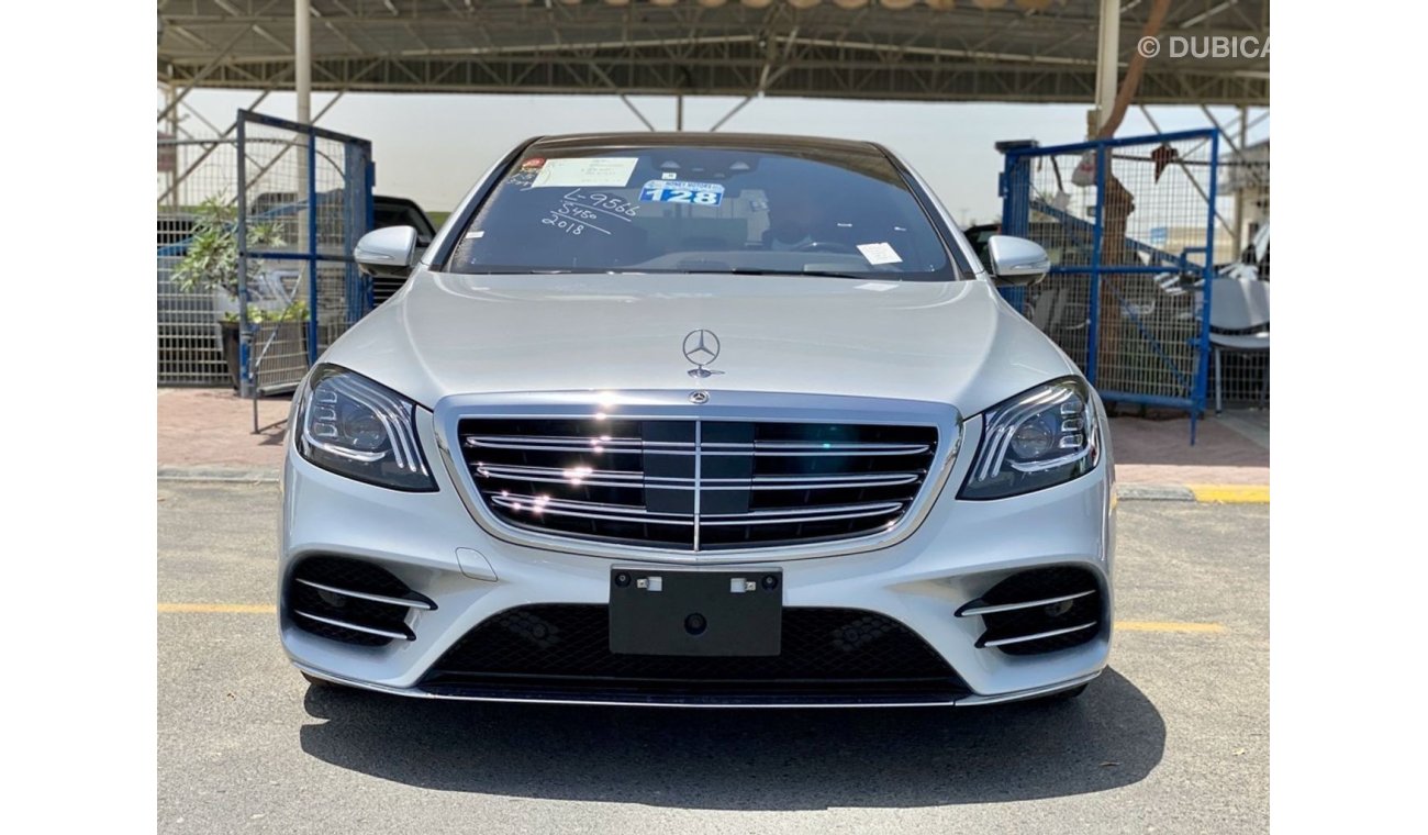 Mercedes-Benz S 450 AMG, Remote Parking