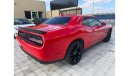 Dodge Challenger SXT