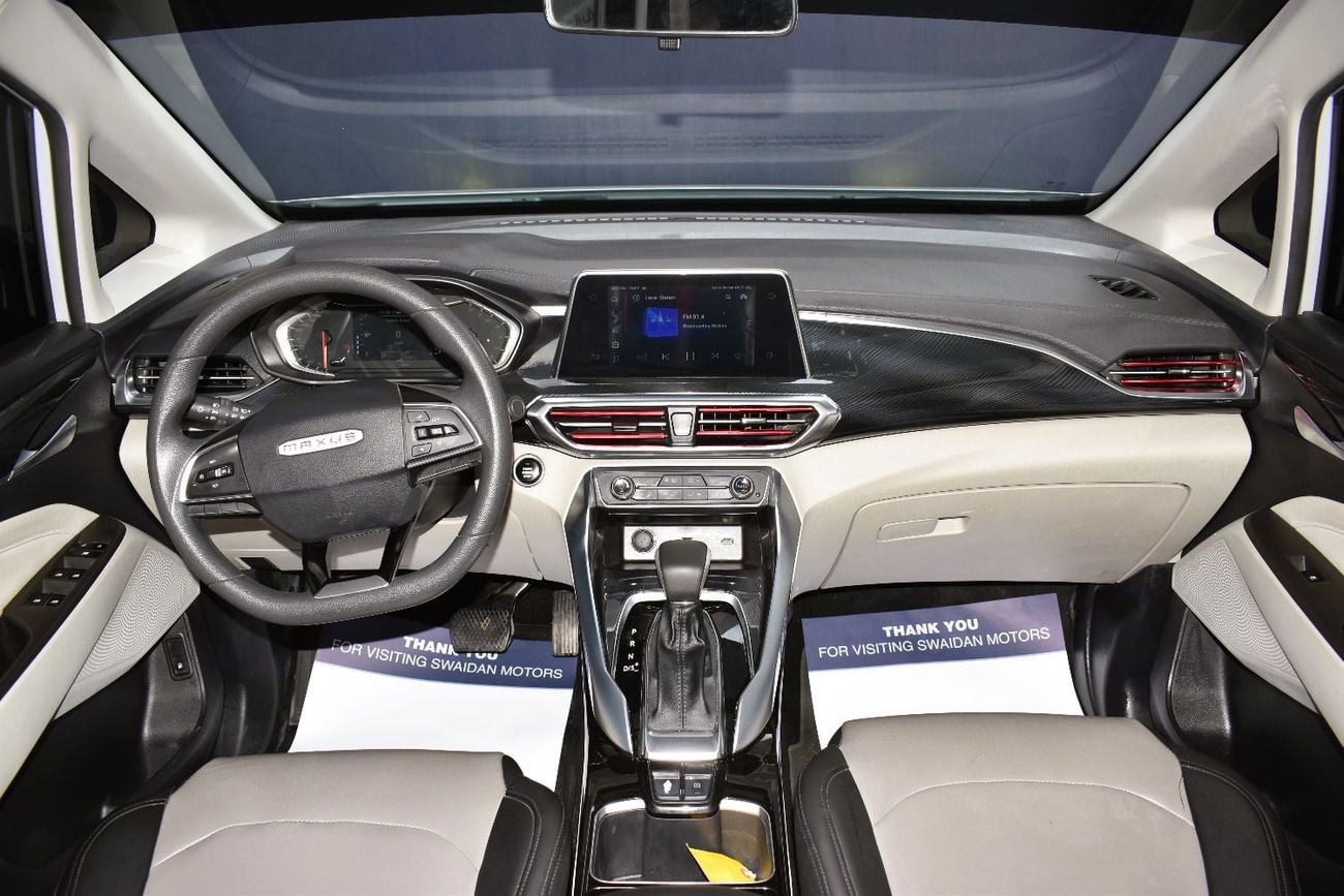 ماكسوس G50 FROM 719 PM. FREE MANUFACTURER WARRANTY!