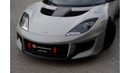 Lotus Evora GT | 5,092 P.M  | 0% Downpayment | Excellent Condition!