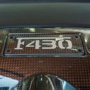 فيراري F430 F1 STD