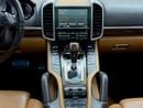 Porsche Cayenne GTS 4.8L