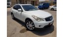 Infiniti EX35