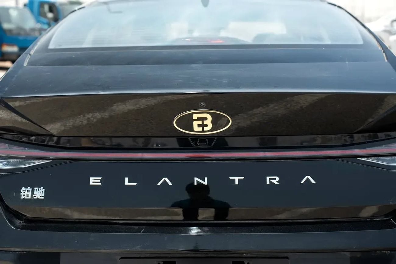 Hyundai Elantra GLX ELITE Hyundai Elantra GLX ELITE 2025 Chinese specs