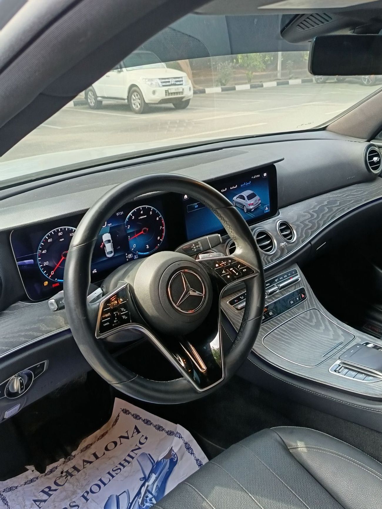 Mercedes-Benz E 350
