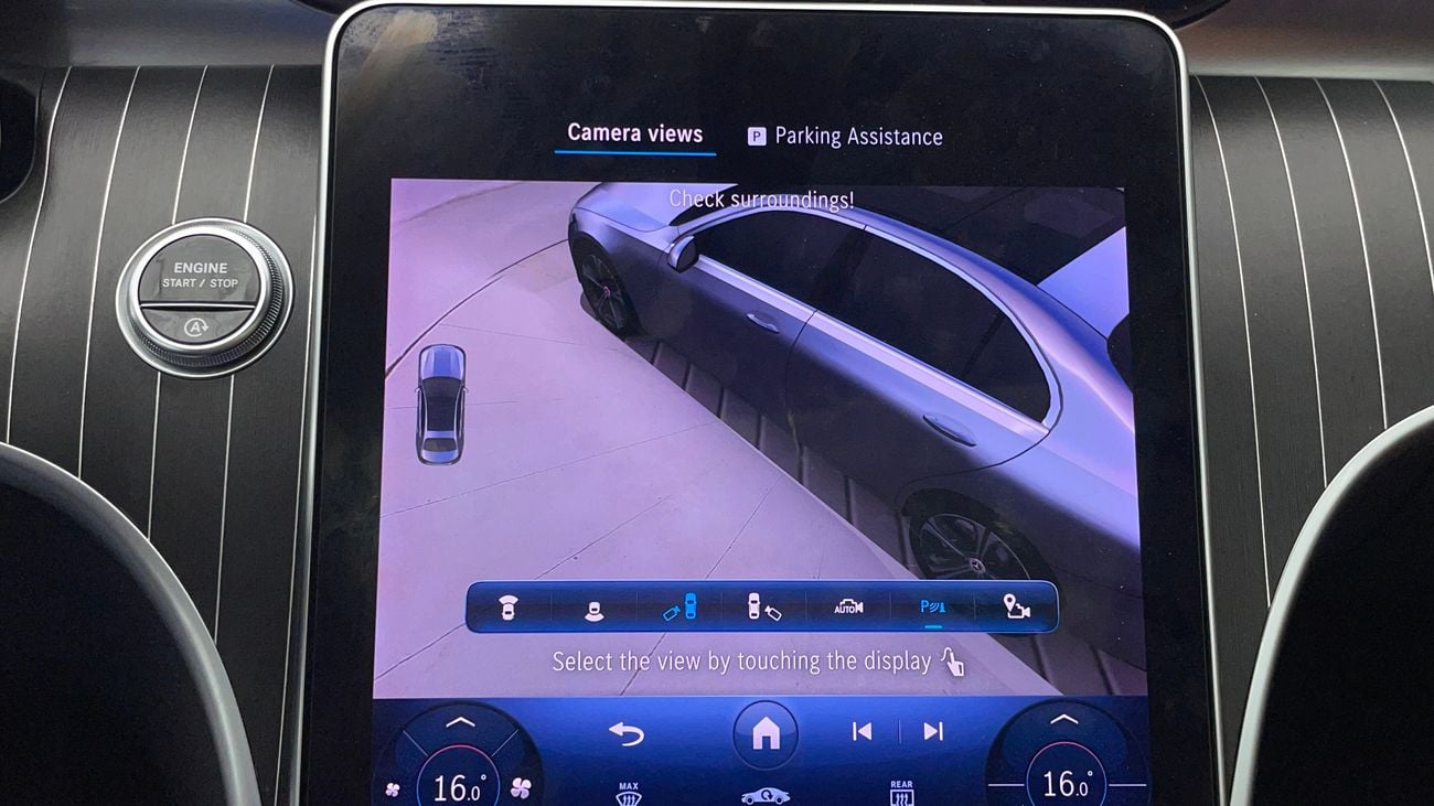 مرسيدس بنز C 200 AMG PREMIUM 2 | بدون دفعة مقدمة | اختبار القيادة في المنزل