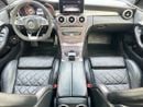 مرسيدس بنز C 63 S Mercedes C63 S AMG_2015_Gulf in excellent condition, no problems