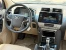 تويوتا برادو TX-L 4.0L Petrol V6 Export Price @ 146,000 AED