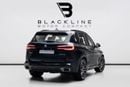 BMW X5 Title - The BEST Ramadan offer in the UAE - Limited Time Only! 40i M Sport 3.0L 2023 BMW X5 xDrive40