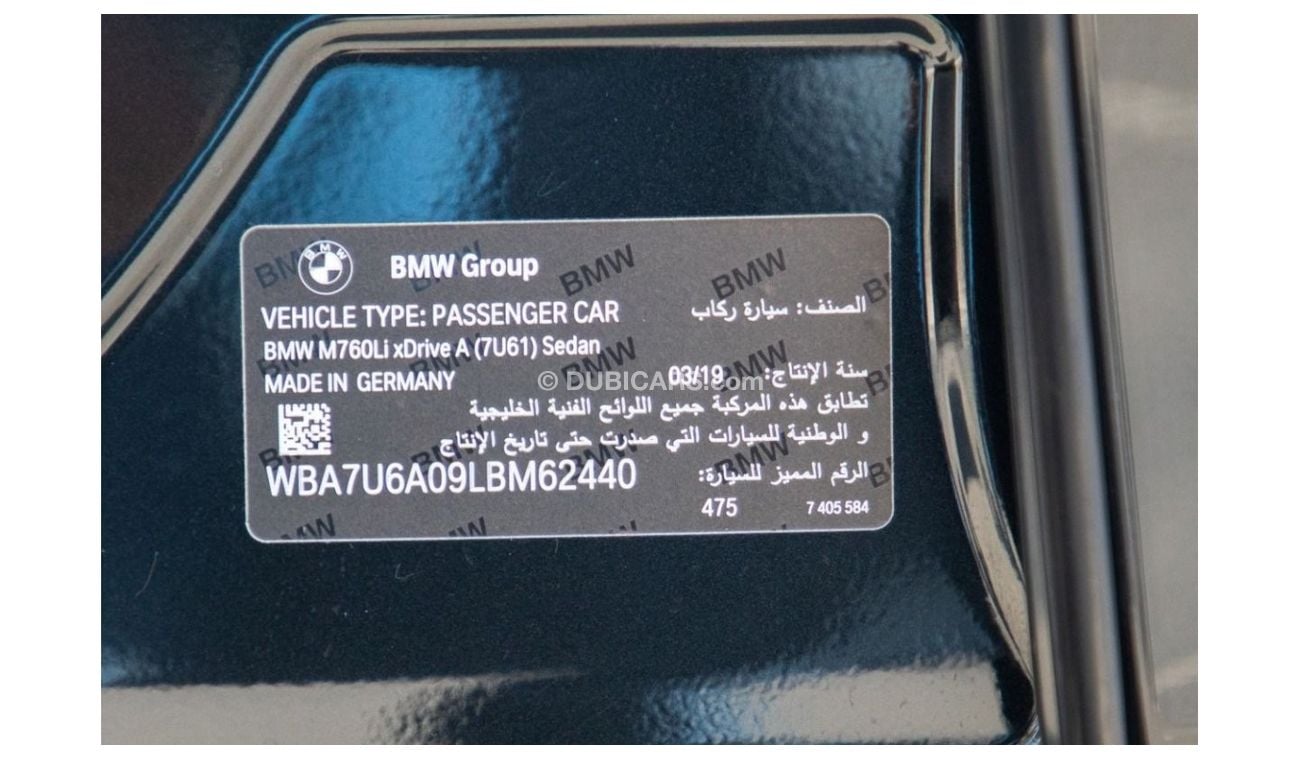 BMW 760Li BMW 760M Li X DRIVE V12 GCC 2020 Full Option