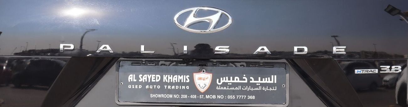 هيونداي باليساد هيونداى باليساد 2022 - خليجى -7 مقاعد -6سلندر- كاميرا 360 - سقف بانوراما -3.8L-   بحاله ممتازه