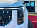 كيا كارنيفال Brand New Kia Carnival 2026 9 seats
