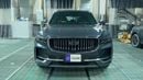 جيلي مونجارو 2024 GF | AED 1363/Month | 0 DP | 30 Day Return | Warranty | Service History