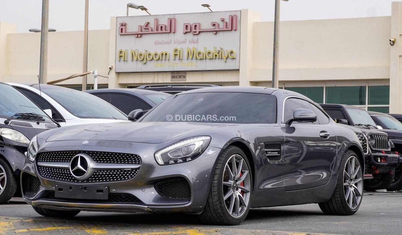 مرسيدس بنز AMG GT S