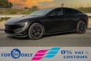 أفاتر 12 PERFORMANCE 2025 AVATR 12 Long Range 2-motor AWD 0Km