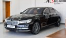 بي أم دبليو 750 Li XDrive