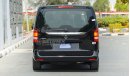 مرسيدس بنز V 250 20YM V-CLASS EXTRA LONG, PETROL A/T GCC, للتصدير و التسجيل