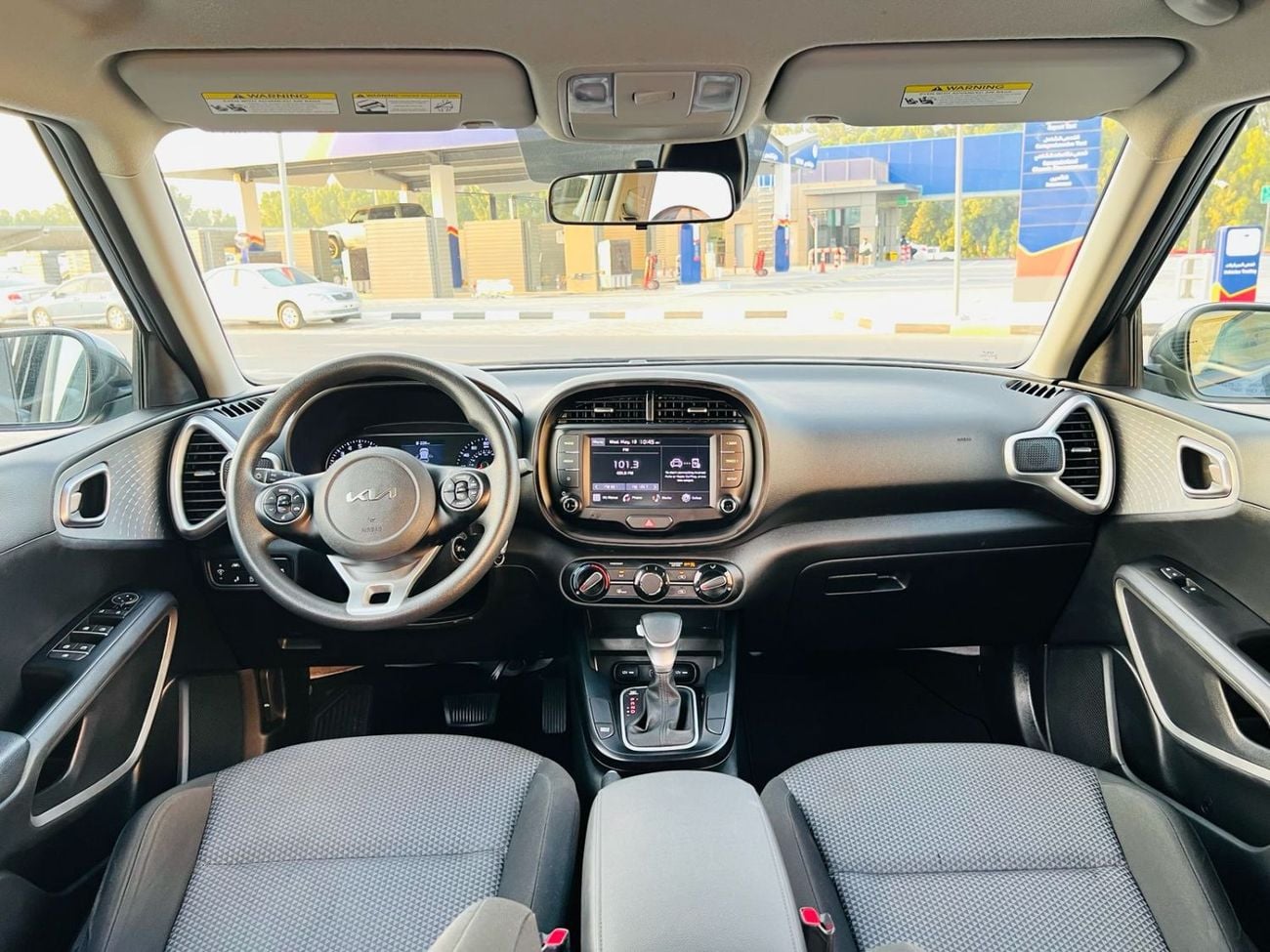 Kia Soul EX 2.0L