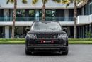 Land Rover Range Rover Range Rover HSE | 3,134 P.M | 0% Downpayment | Al Tayer History!